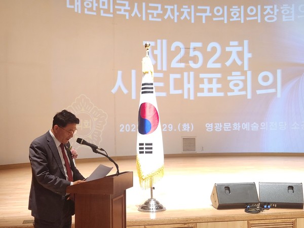[사진=수원시의회]