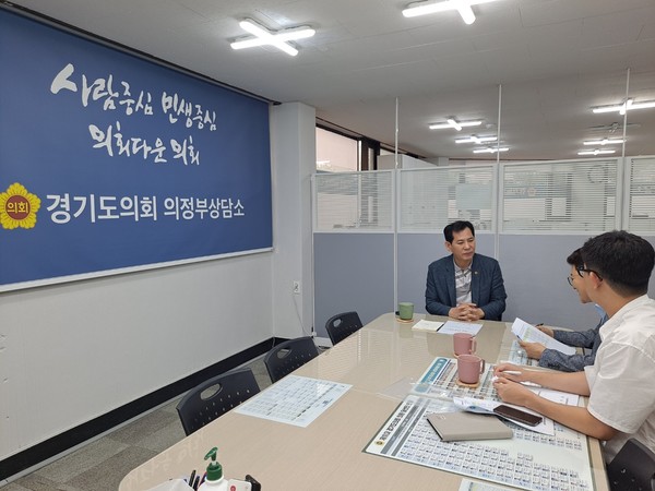 [사진=경기도의회]