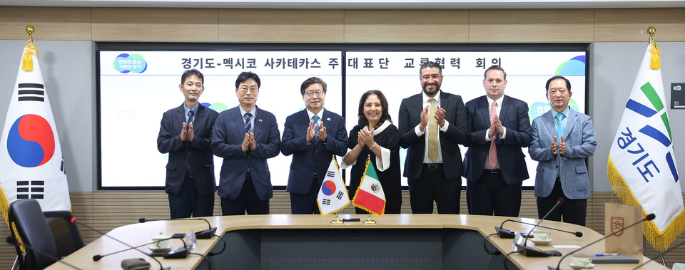 [사진=경기도]