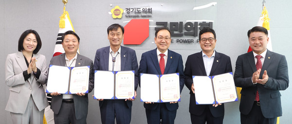 경기도의회 국민의힘 소통협력수석단 부대표 임명장 전달 [사진=경기도의회]