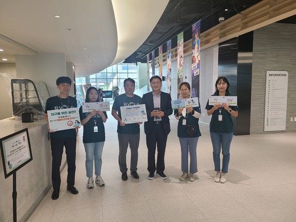 [사진=경기도교육청]