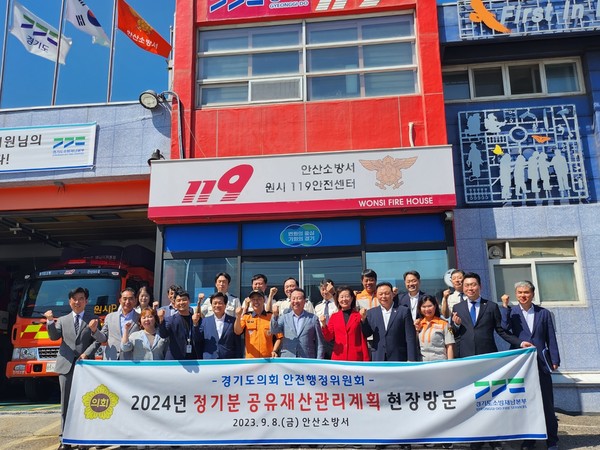 [사진=경기도의회]