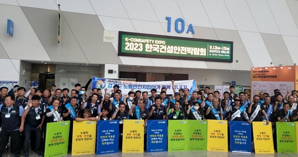 [사진=경기도]