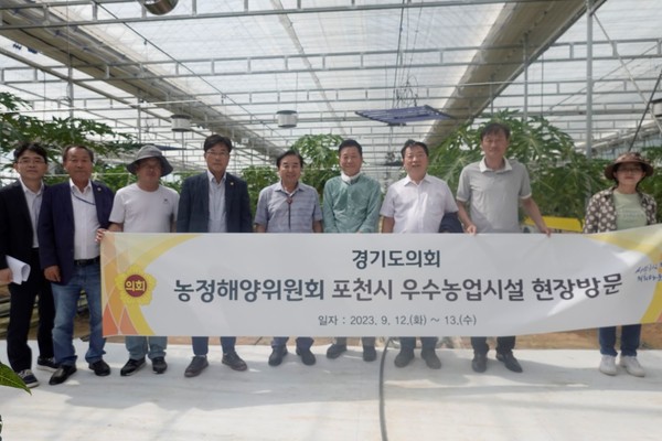[사진=경기도의회]