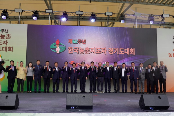[사진=경기도의회]