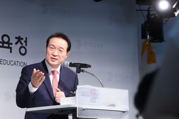 임태희 경기도교육감이 21일 기자회견에서 의정부 호원초등학교 사안 관련 조사결과를 발표하고 있다 [사진=경기도교육청]