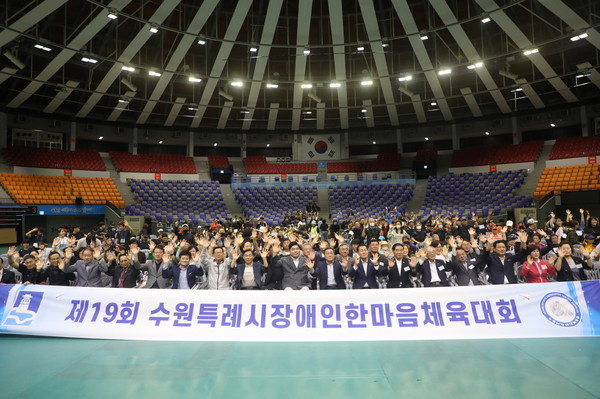 [사진=수원시의회]