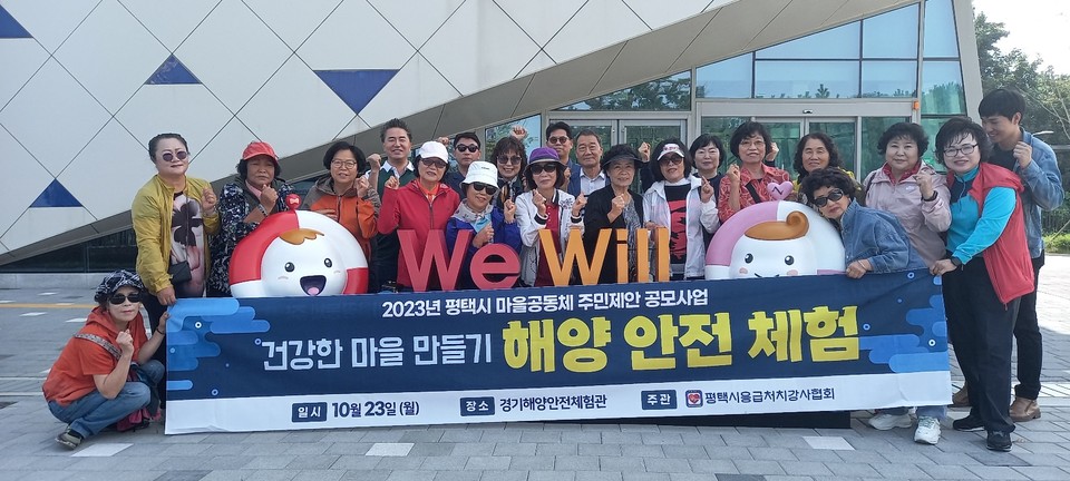 [사진=김철배 기자]