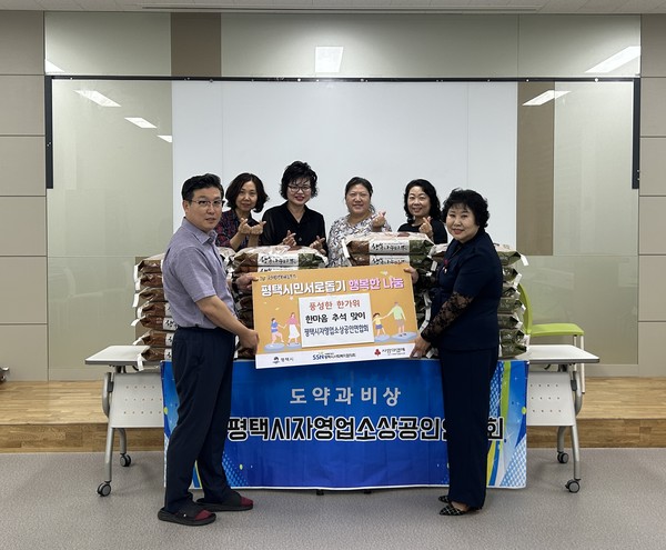 [사진=김철배 기자]