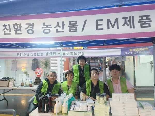 [사진=김철배 기자]