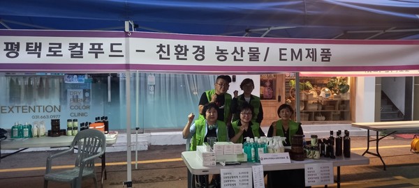 [사진=김철배 기자]