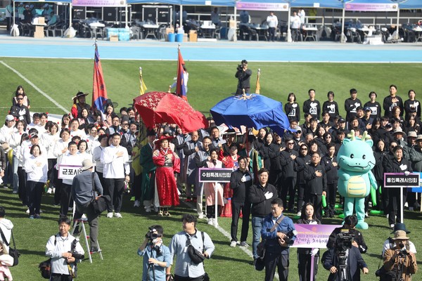 2023 경기도 시·군의회의원 한마음체육대회 선수단 [사진=수원시의회]