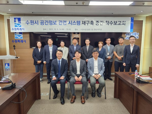 [사진=수원시]