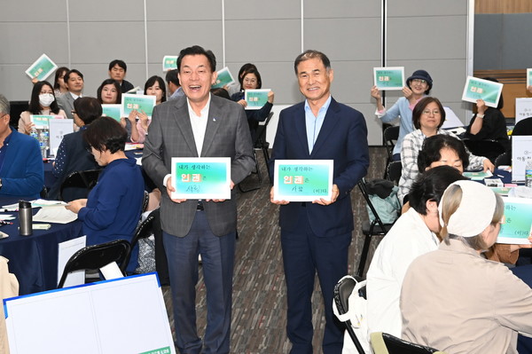 [사진=수원시]