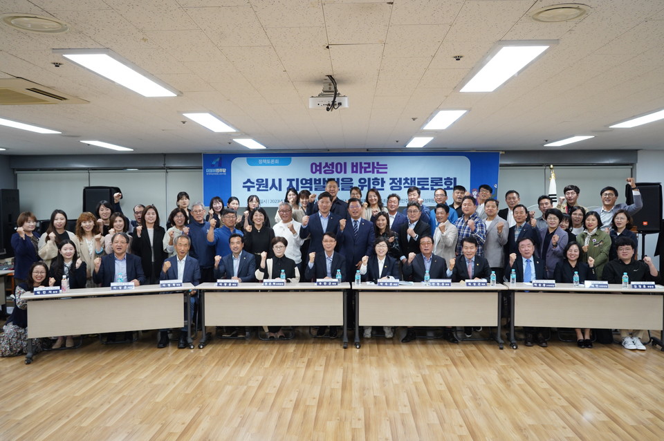 [사진=경기도의회]