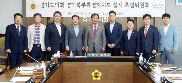 [사진=경기도의회]