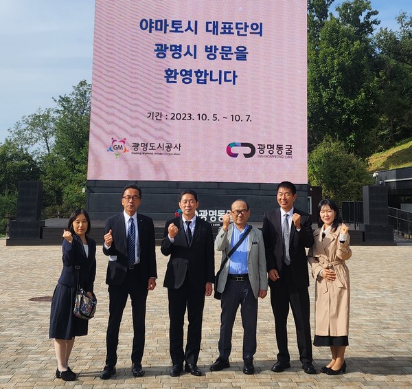광명시 시민소통관 사진제공