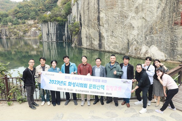 [사진=화성시의회]