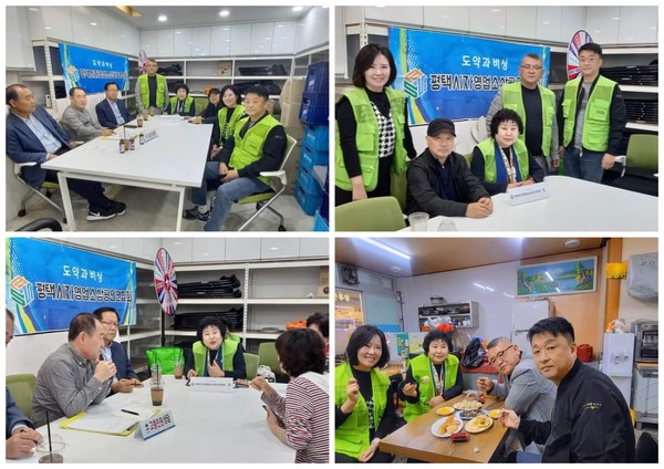 [사진=김철배 기자]