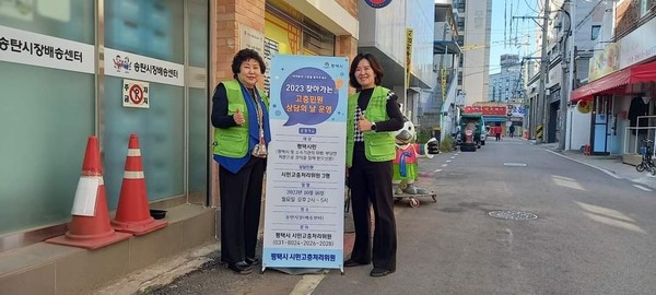 [사진=김철배 기자]