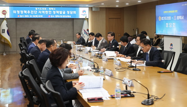[사진=경기도의회]