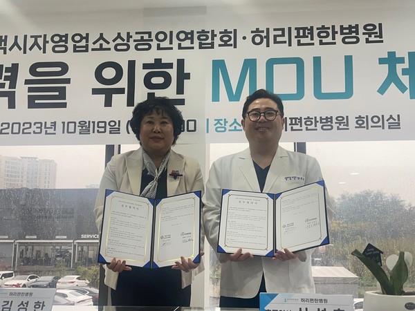 [사진=김철배 기자]
