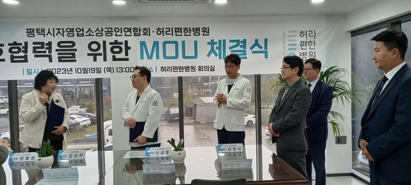 [사진=김철배 기자]