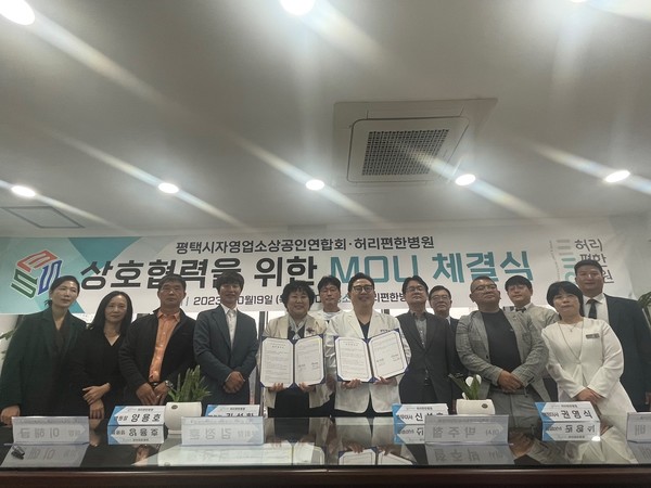 [사진=김철배 기자]