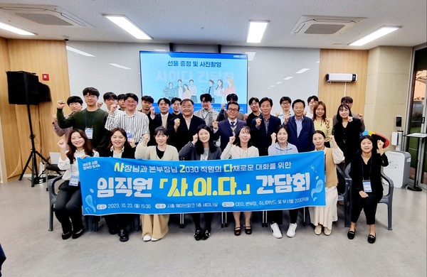 시흥도시공사 사진제공