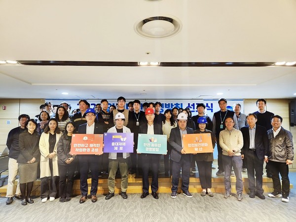 [사진=경기도농수산진흥원]