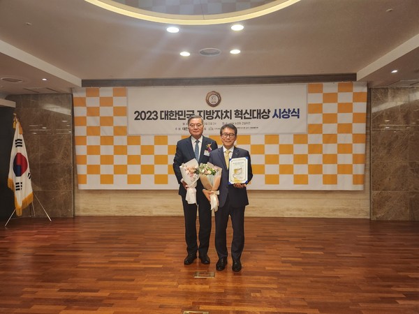 시흥 도시공사 사진제공