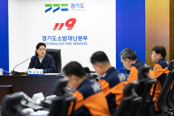 [사진=경기도]