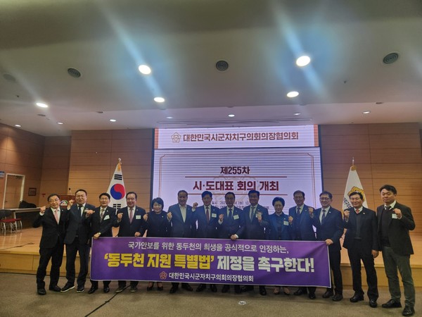 [사진=수원시의회]