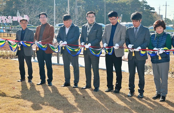 [사진=평택시]