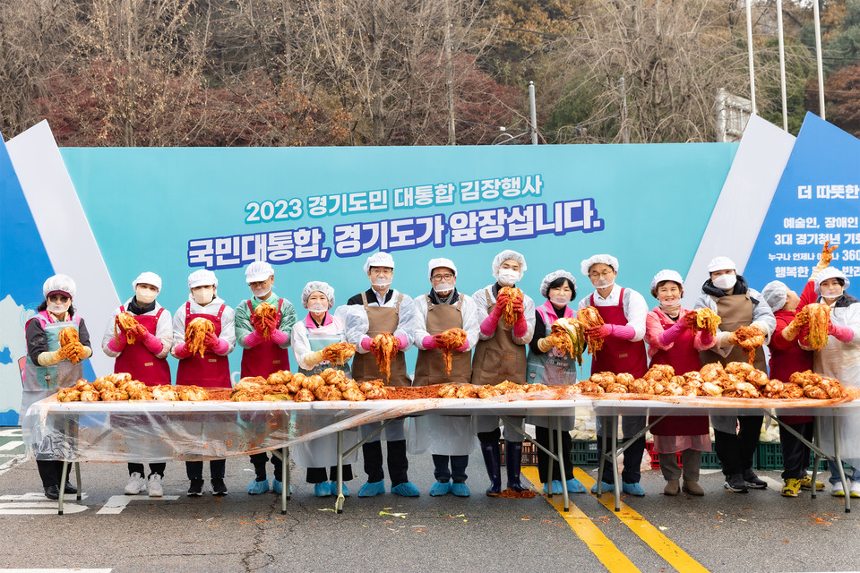 [사진=경기도]