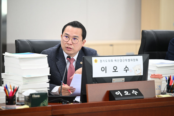 이오수 경기도의회 의원 [사진=경기도의회]