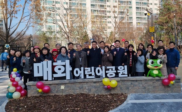 [사진=경기도의회]