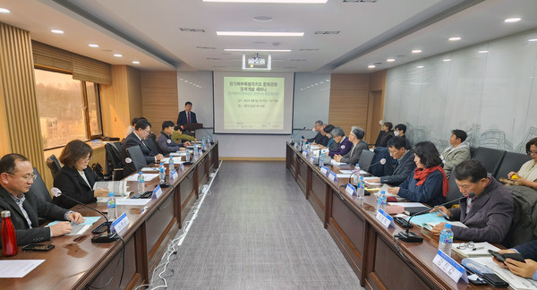 [사진=경기도]