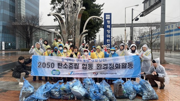 [사진=경기평택항만공사]