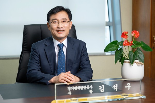 김석구 제9대 경기평택항만공사 사장이 15일 취임 1주년을 맞았다. [사진=경기평택항만공사]