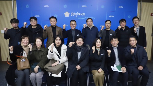 [사진=평택시의회]