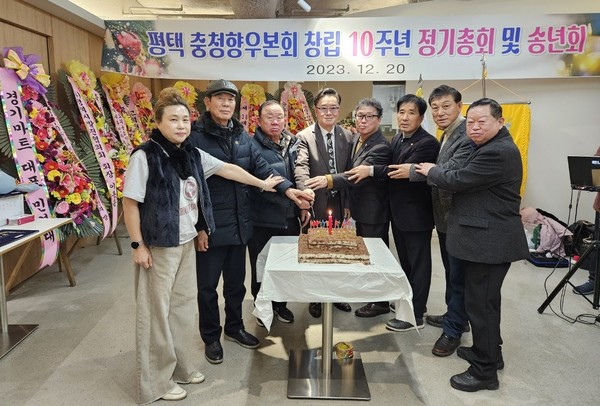 케이크 커팅