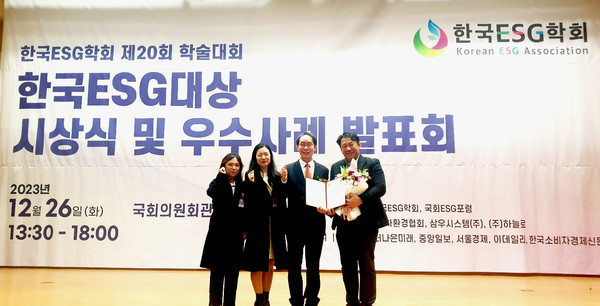 [사진=경기도]