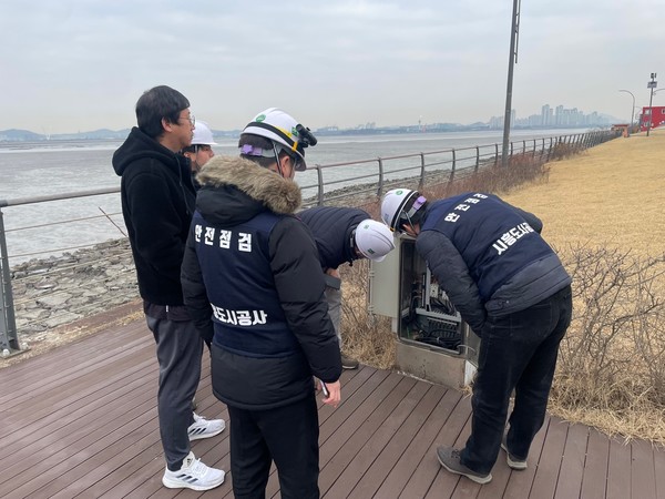 도시공사 안전점검현장