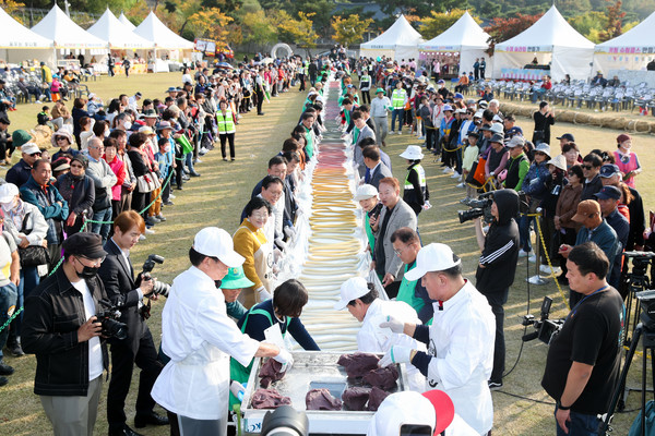 이천 쌀 문화 축제 [사진=이천시]