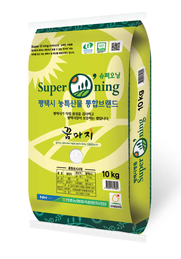 평택시 농산물 브랜드 슈퍼오닝 쌀 ‘꿈마지’ [사진=평택시]