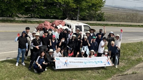 [사진=경기도농수산진흥원]