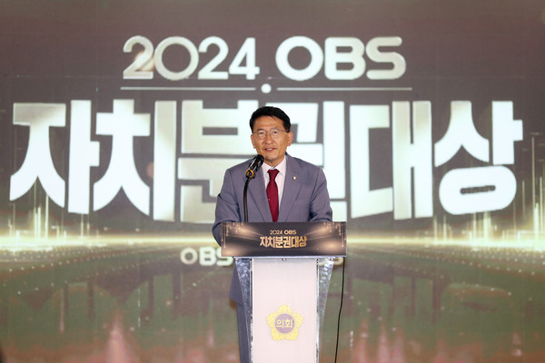[사진=수원시의회]