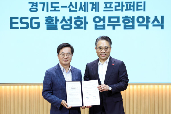 [사진=경기도]