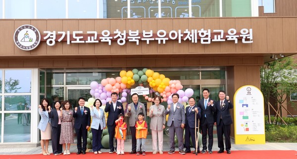 [사진=경기도의회]